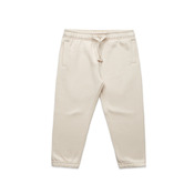 AS Colour - Kids Supply Track Pants